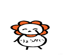 Arafo aunt sticker #4337301