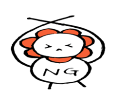 Arafo aunt sticker #4337303