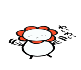 Arafo aunt sticker #4337307