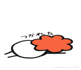 Arafo aunt sticker #4337310