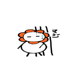 Arafo aunt sticker #4337313