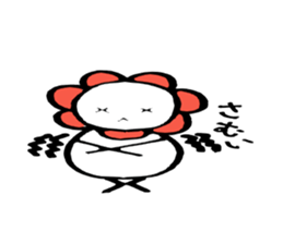 Arafo aunt sticker #4337320