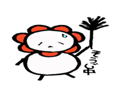 Arafo aunt sticker #4337329