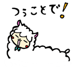 Tochigi Alpaca sticker #4337378
