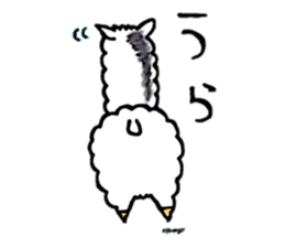 Tochigi Alpaca sticker #4337379