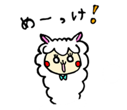 Tochigi Alpaca sticker #4337380