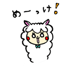 Tochigi Alpaca sticker #4337380