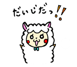 Tochigi Alpaca sticker #4337381