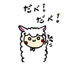 Tochigi Alpaca sticker #4337383