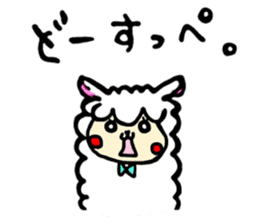 Tochigi Alpaca sticker #4337384