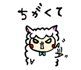 Tochigi Alpaca sticker #4337385