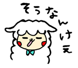 Tochigi Alpaca sticker #4337386