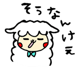 Tochigi Alpaca sticker #4337386