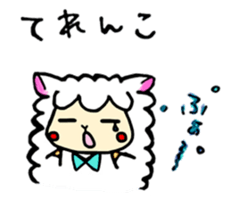 Tochigi Alpaca sticker #4337387