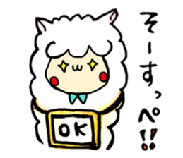 Tochigi Alpaca sticker #4337388