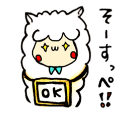 Tochigi Alpaca sticker #4337388