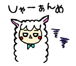 Tochigi Alpaca sticker #4337389