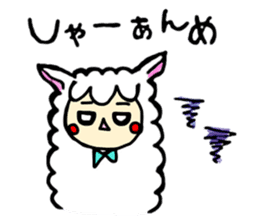 Tochigi Alpaca sticker #4337389