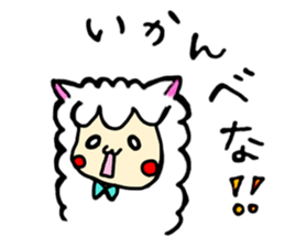 Tochigi Alpaca sticker #4337390