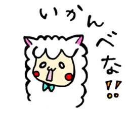 Tochigi Alpaca sticker #4337390