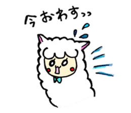 Tochigi Alpaca sticker #4337392