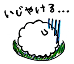 Tochigi Alpaca sticker #4337393