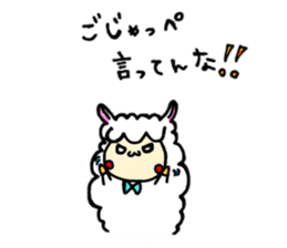Tochigi Alpaca sticker #4337395