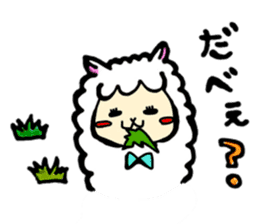 Tochigi Alpaca sticker #4337396