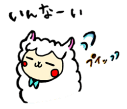 Tochigi Alpaca sticker #4337397