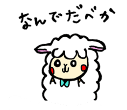 Tochigi Alpaca sticker #4337398