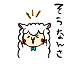 Tochigi Alpaca sticker #4337399