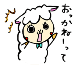 Tochigi Alpaca sticker #4337400