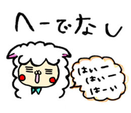 Tochigi Alpaca sticker #4337401