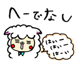 Tochigi Alpaca sticker #4337401