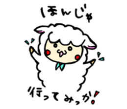 Tochigi Alpaca sticker #4337403