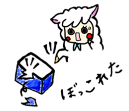 Tochigi Alpaca sticker #4337404