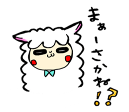 Tochigi Alpaca sticker #4337405
