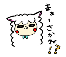 Tochigi Alpaca sticker #4337405