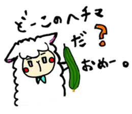 Tochigi Alpaca sticker #4337407