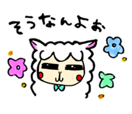 Tochigi Alpaca sticker #4337409