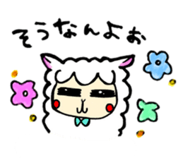 Tochigi Alpaca sticker #4337409