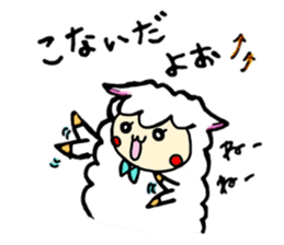 Tochigi Alpaca sticker #4337412