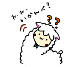 Tochigi Alpaca sticker #4337413