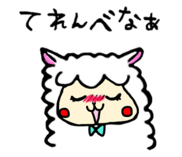 Tochigi Alpaca sticker #4337414