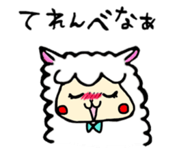 Tochigi Alpaca sticker #4337414