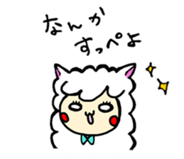 Tochigi Alpaca sticker #4337415
