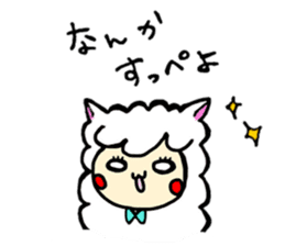 Tochigi Alpaca sticker #4337415