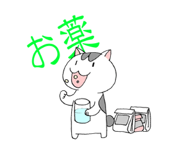 Bipolar disorder Cat Sticker sticker #4337460