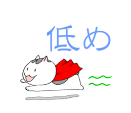 Bipolar disorder Cat Sticker sticker #4337471