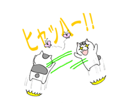 Bipolar disorder Cat Sticker sticker #4337494